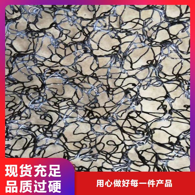 水土保护毯-橡胶支座生产厂家