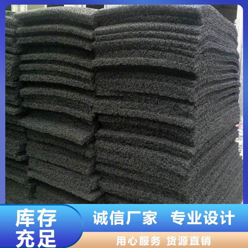 【土工席垫土工膜大库存无缺货危机】