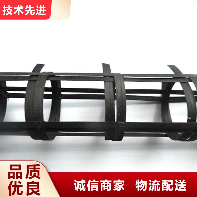 土工格栅玻纤土工格栅有口皆碑