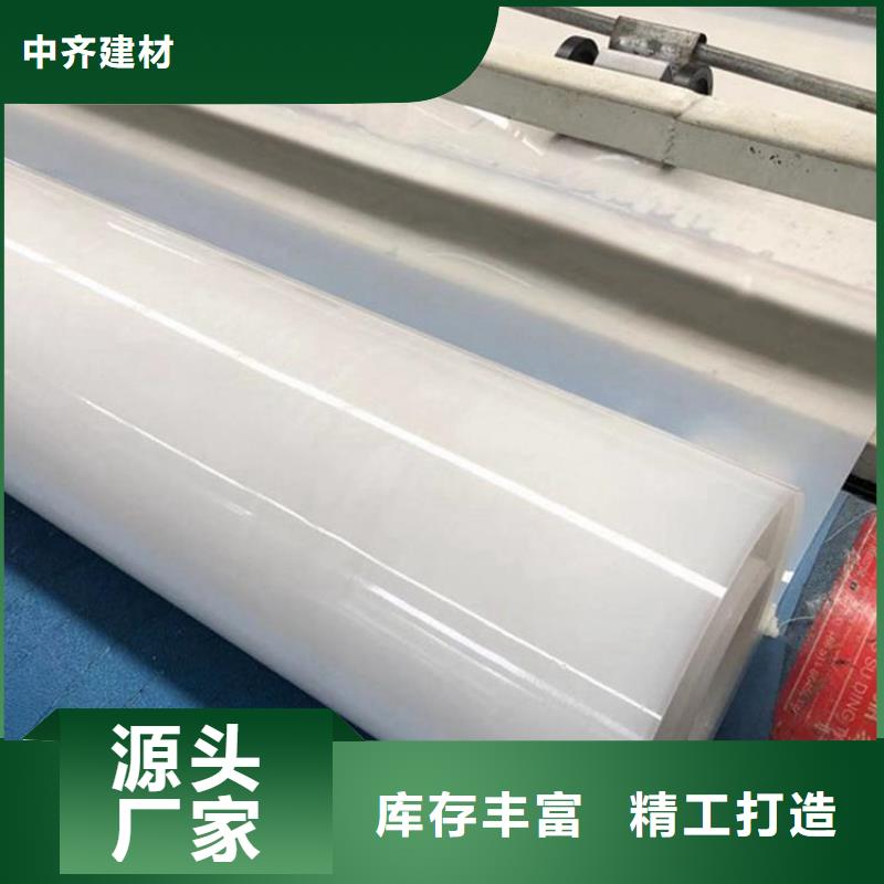 防水板-【土工膜】同行低价