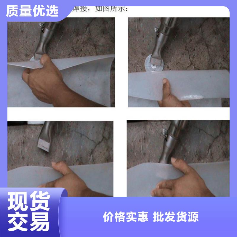 【热熔垫片】止水条一个起售