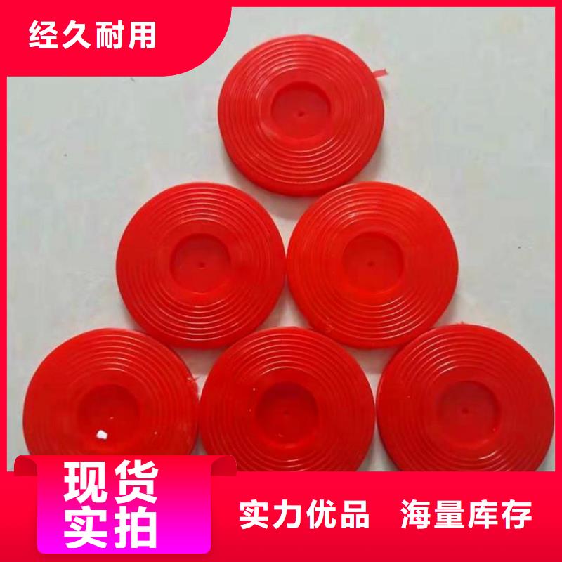 【热熔垫片】止水条一个起售