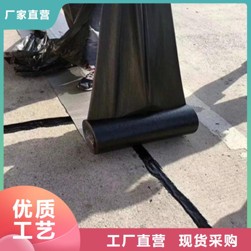 抗裂贴软式透水管实力雄厚品质保障