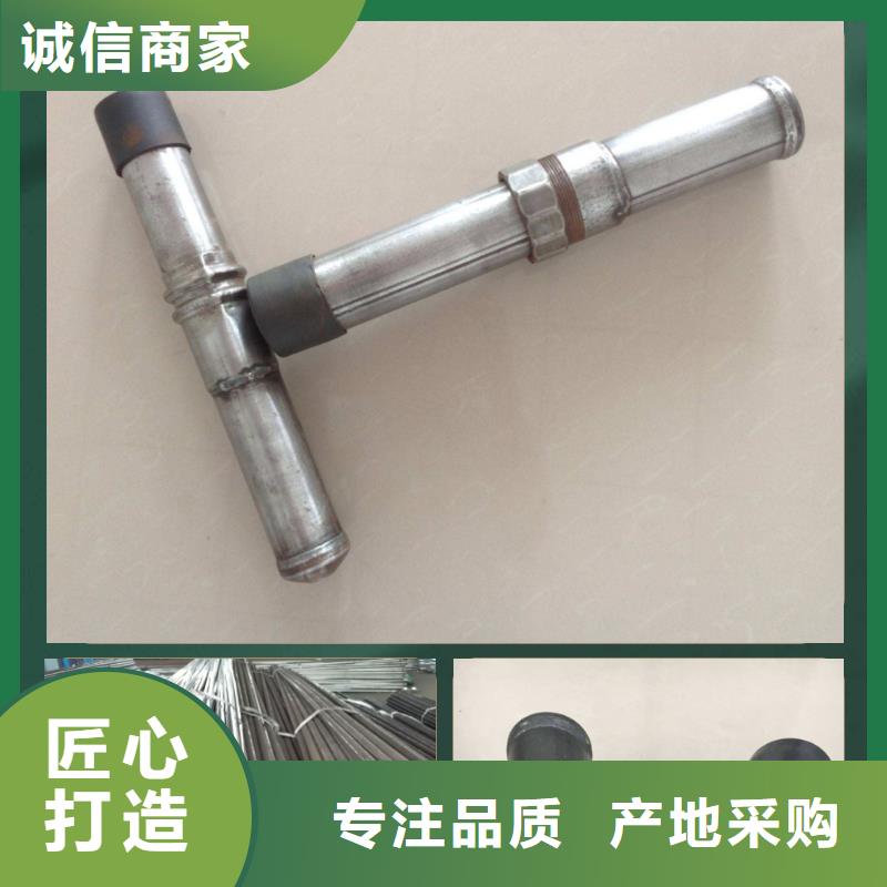 莲池声测管自动焊厂家工期快