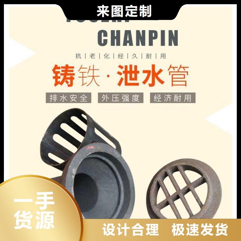 钢花管出尖打孔