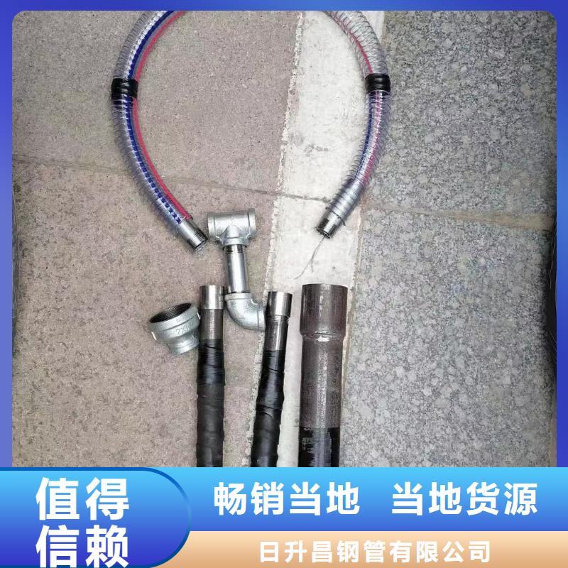 汕头和平镇生产加工声测管