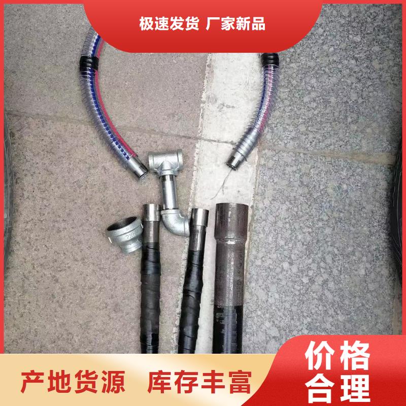 涞水厂家常备声测管现货1万吨