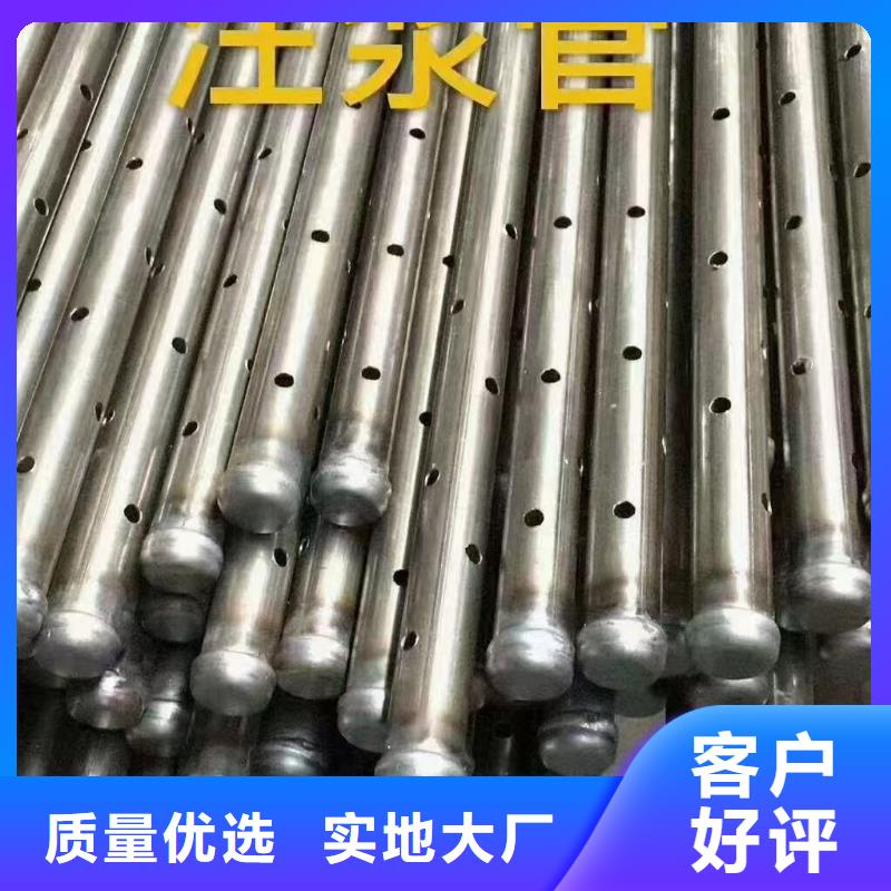 汕头和平镇生产加工声测管