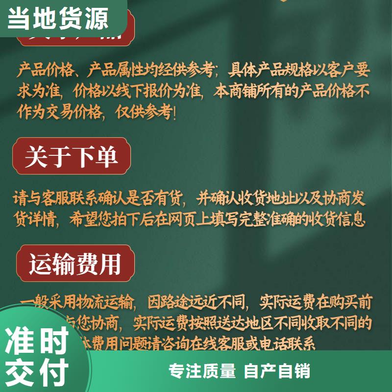 钢花管出尖打孔