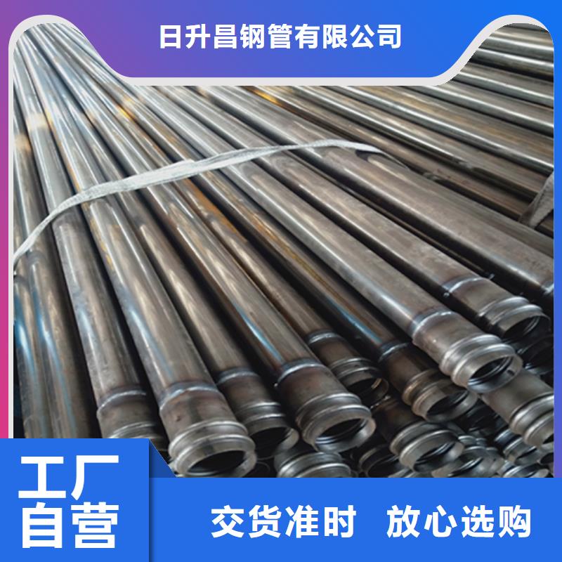 莲池声测管自动焊厂家工期快