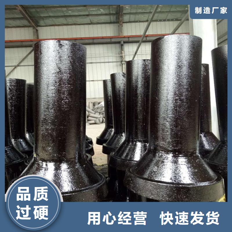 自产自销-桥梁铸铁泄水管厂家