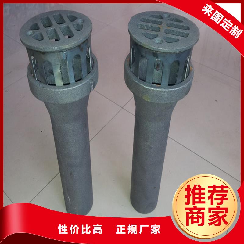 泄水管声测管品质过硬