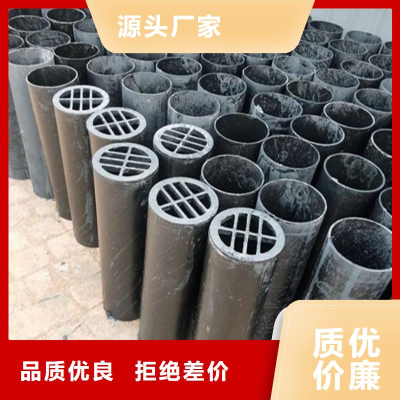 泄水管声测管品质过硬