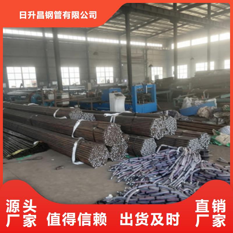 注浆管声测管厂家定制定做