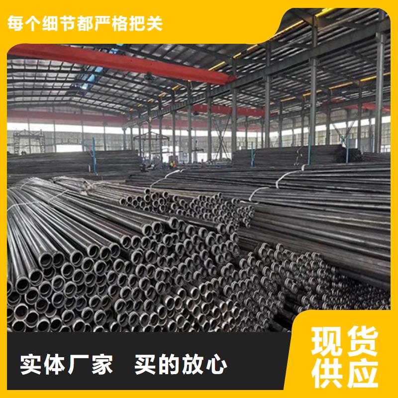 注浆管 桩基声测管 一站式厂家