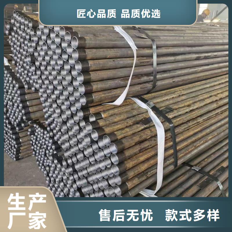 沉降板声测管厂家 您身边的厂家