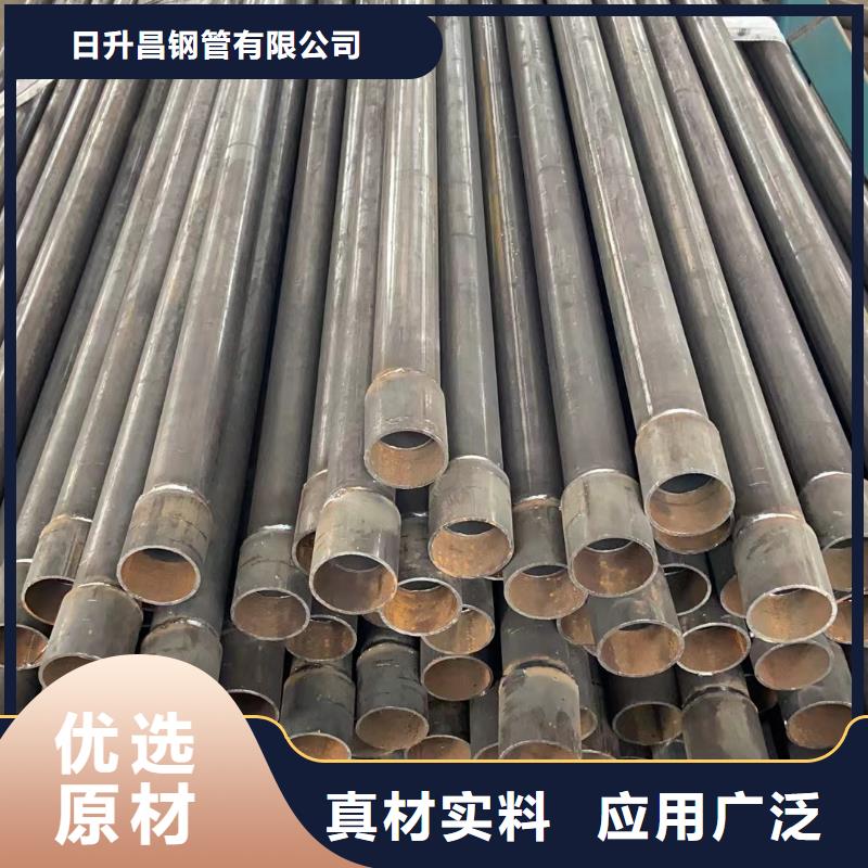 沉降板注浆管现货优选厂商
