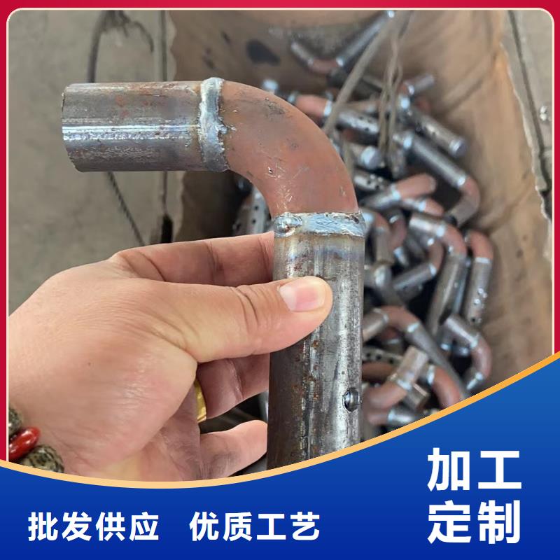 沉降板观测标厂家厂家现货批发