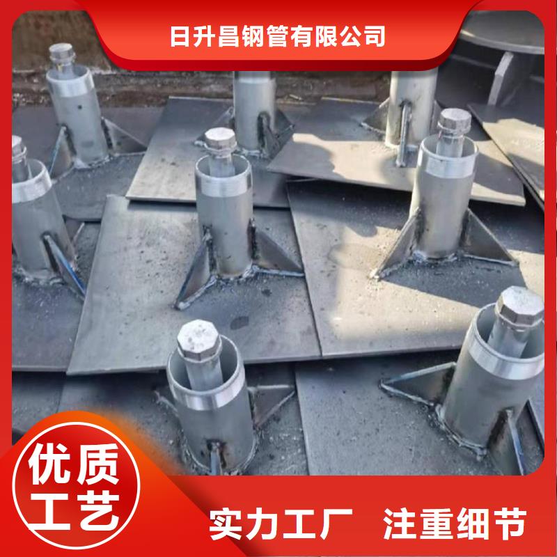 沉降板镀锌沉降板厂家厂家直销货源充足