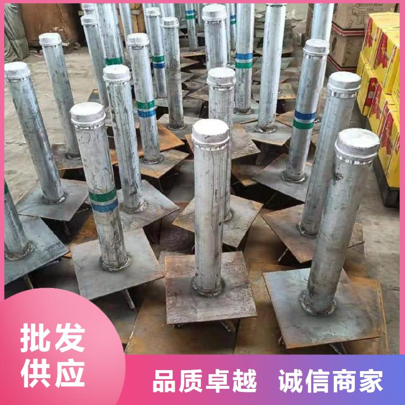 沉降板镀锌沉降板厂家厂家直销货源充足