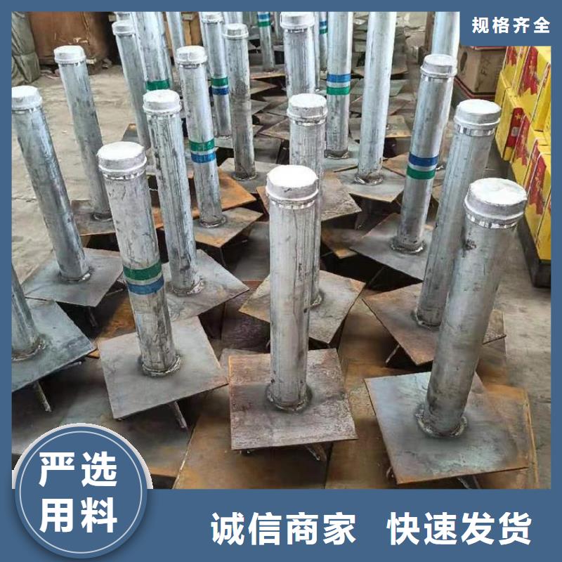 沉降板注浆管现货优选厂商