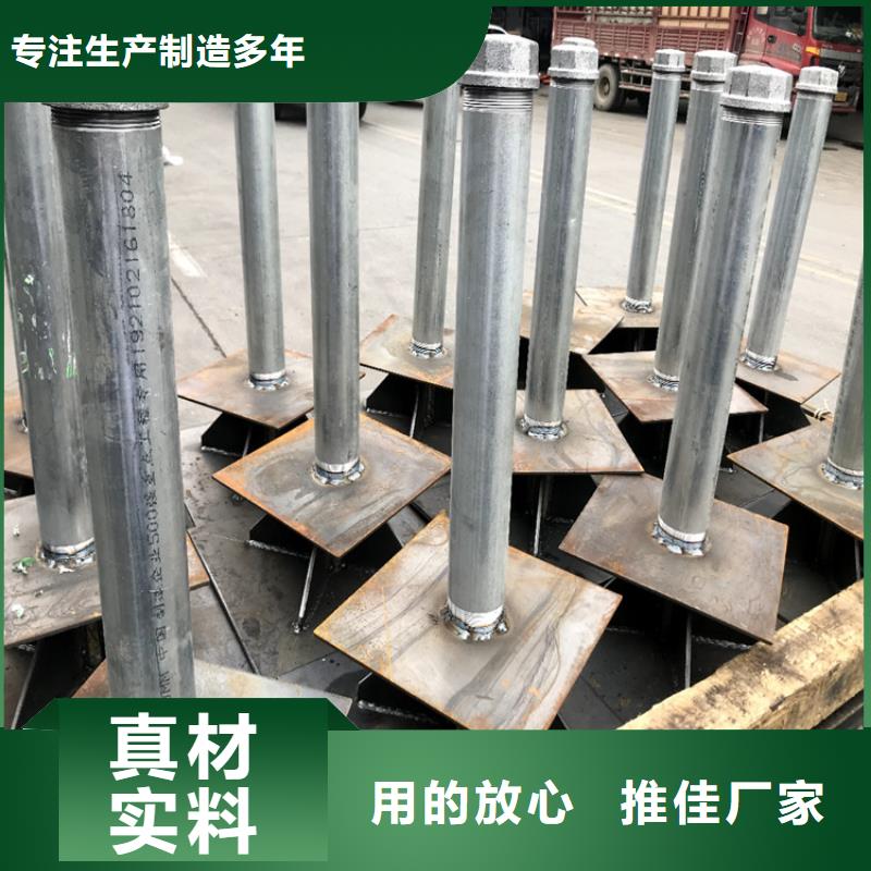 沉降板声测管市场行情