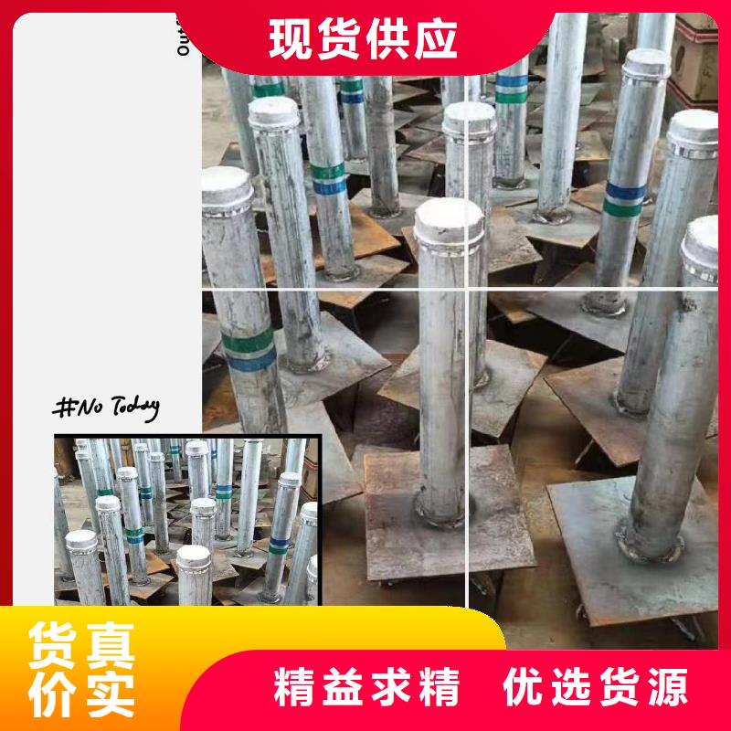 沉降板注浆管现货优选厂商
