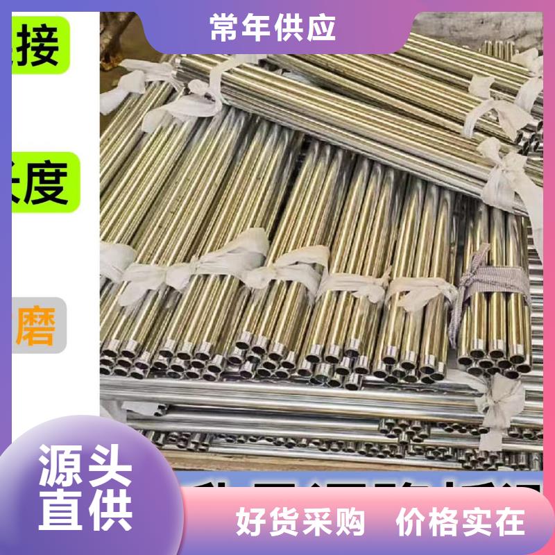 沉降板【 桥梁泄水管厂家】供应商