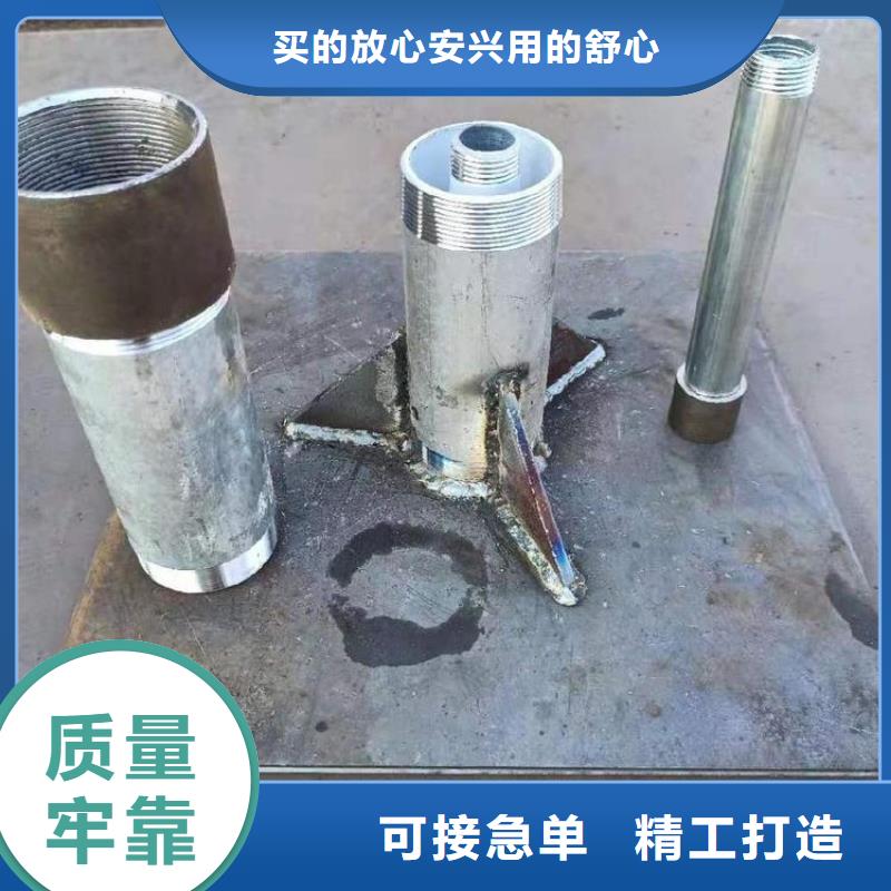 沉降板 倒刺钢花管厂家支持货到付清