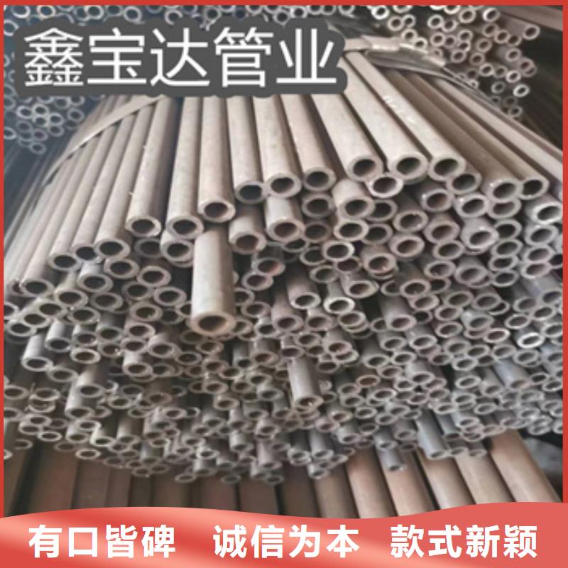 冷拔无缝管给水排水用管库存丰富