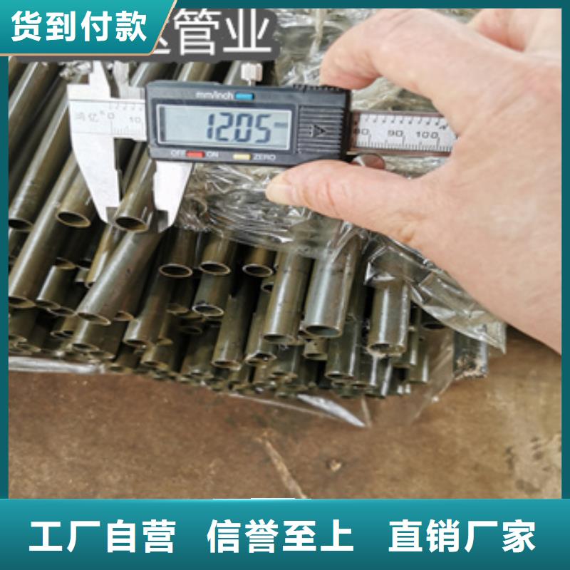 20号精密钢管12*3全国发货