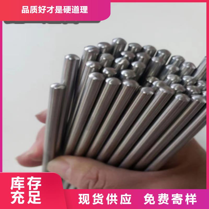 不锈钢毛细管 冷拔小口径钢管重信誉厂家