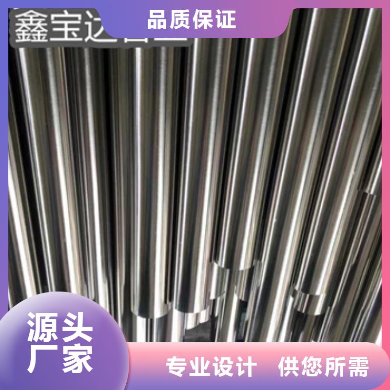 卫生级不锈钢管 涂塑钢管满足多种行业需求