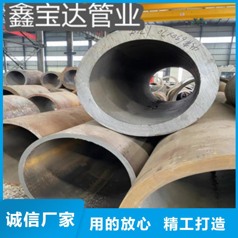 热轧无缝钢管-冷轧精密光亮管工程施工案例