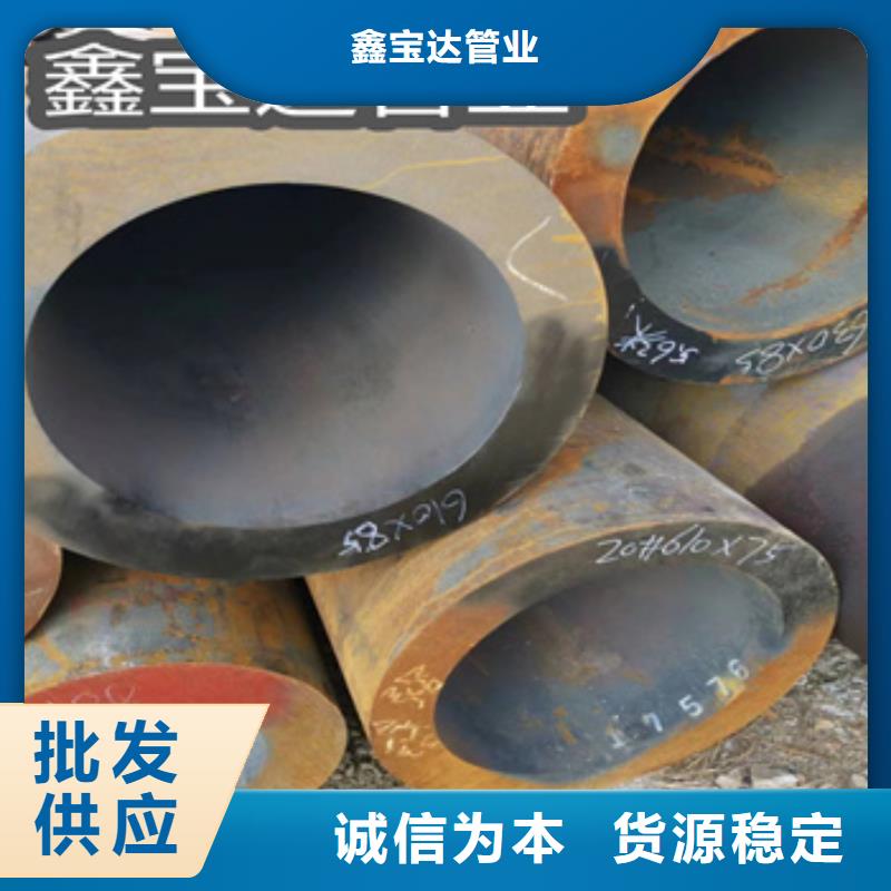 热轧无缝钢管冷拔小口径钢管核心技术