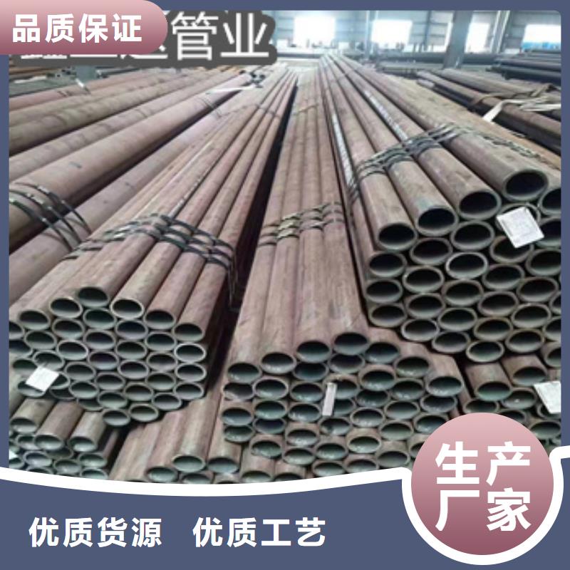 冷拔无缝钢管与热轧无缝钢管区别现货直供