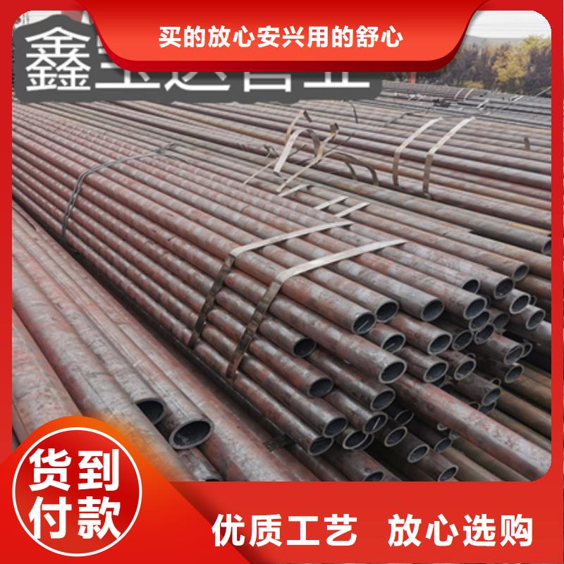冷拔无缝钢管_吹氧管专注质量