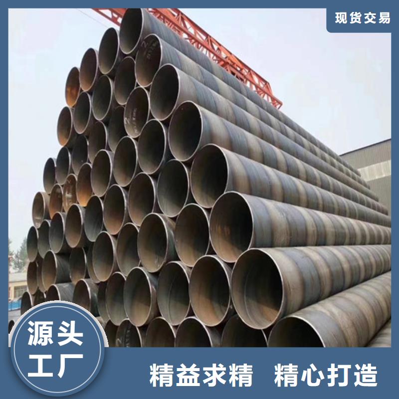 1420*12涂塑螺纹钢管型号齐全/种类多样-切割打孔		涂塑螺纹钢管