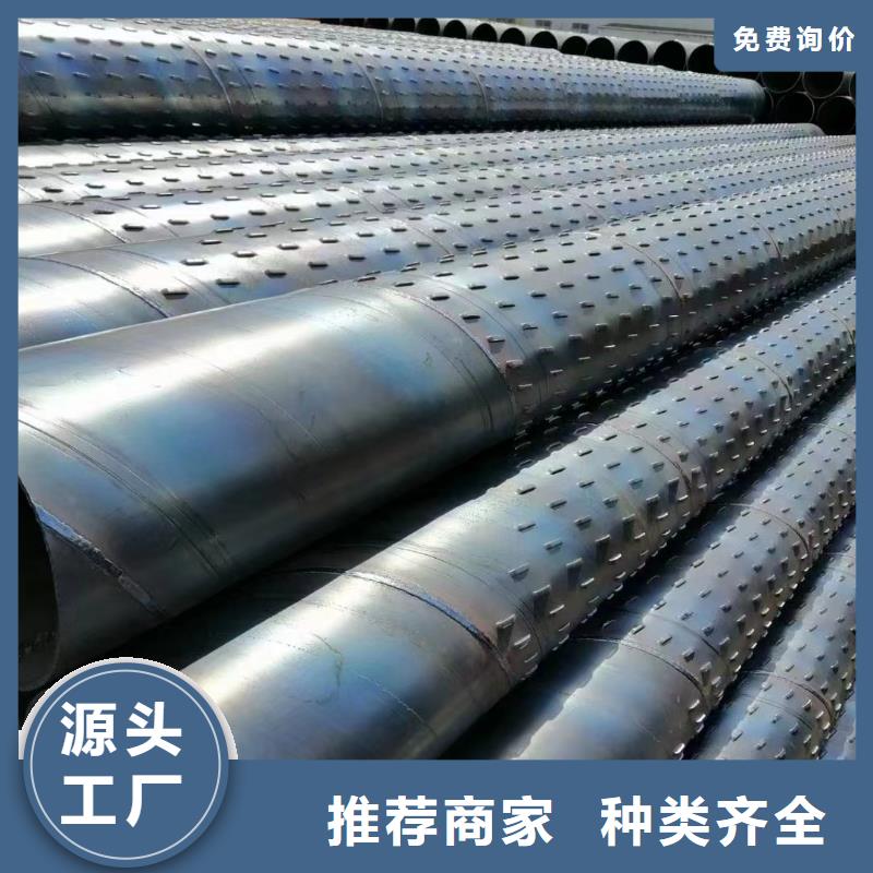 井管内径600厂家