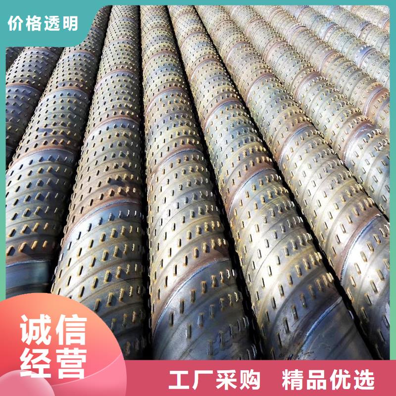 桥式滤水管螺旋滤水管专心专注专业