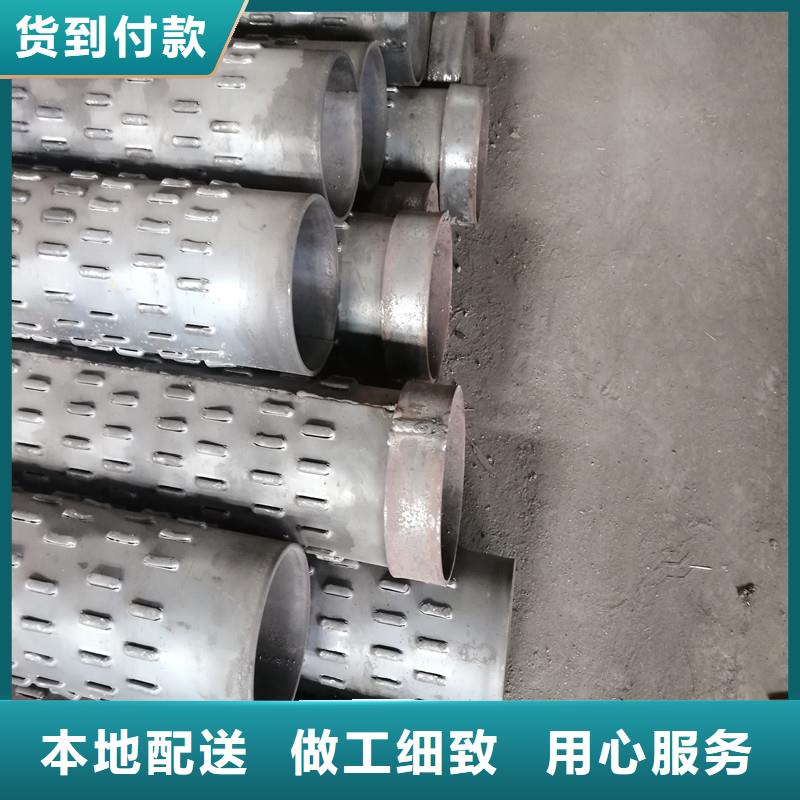 无砂管内径800现货