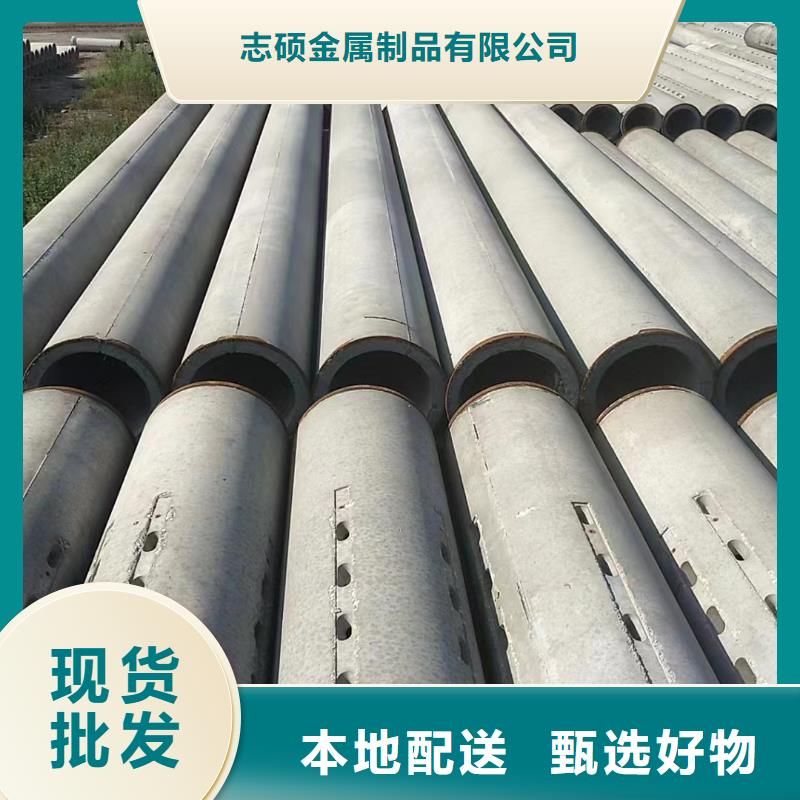 水泥管外径400生产厂家