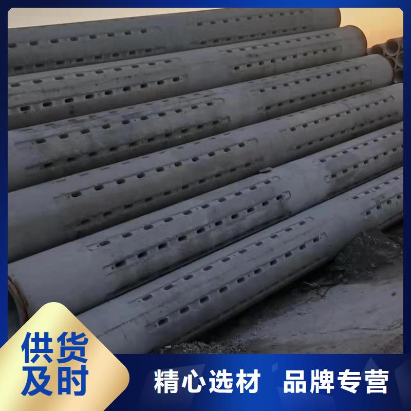 无砂管-水泥井管多种规格可选