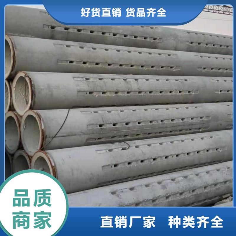 水泥管内径1000厂家