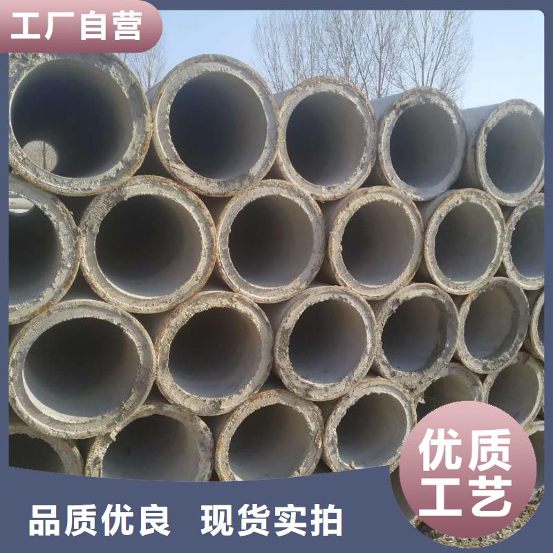 屯昌县打井管外径300生产厂家