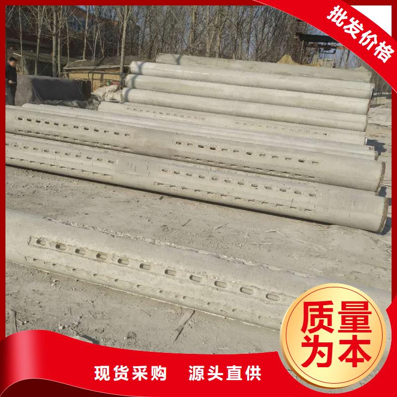 无砂管钢混透水管好产品价格低