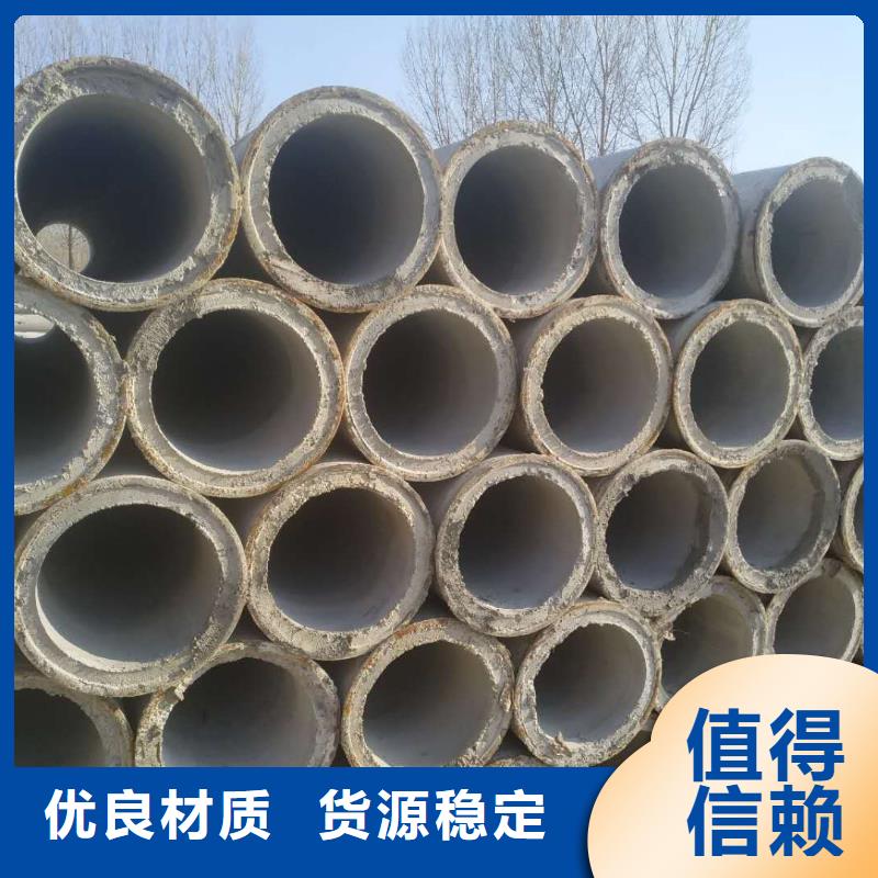 机井管现货直发外径200