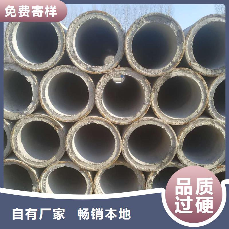 无砂透水管内径500mm现货充足