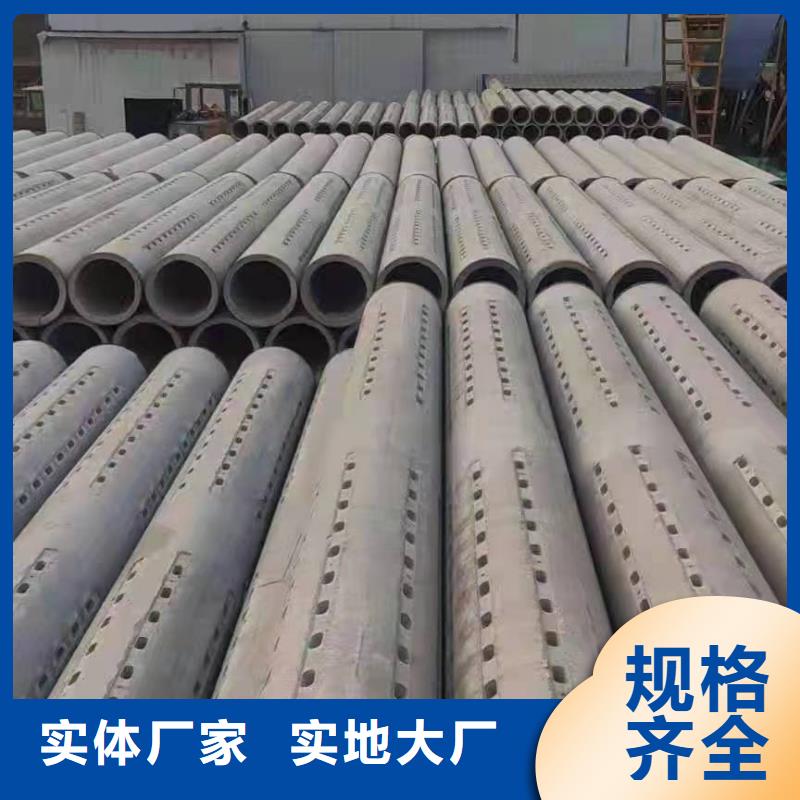 井壁管外径500现货