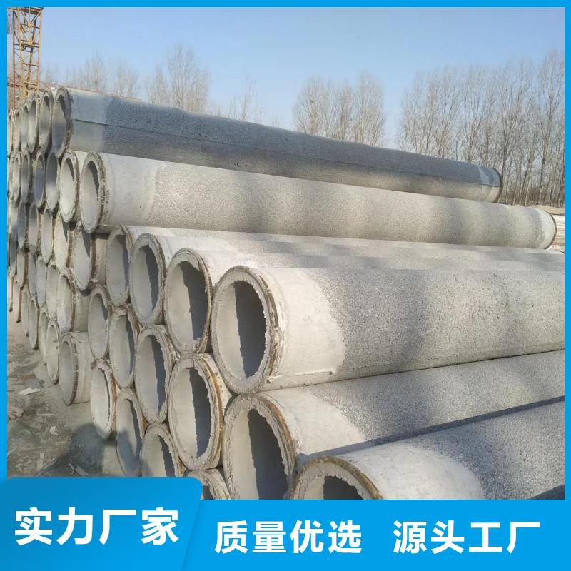 无砂管无砂水泥管质优价廉